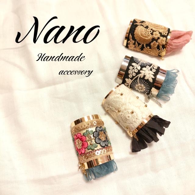nano handmade