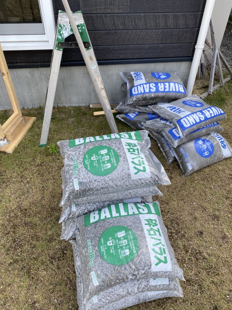 パーゴラDIY材料